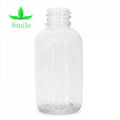 1.76OZ plastic PET moisturizing make -up moisturizing water bottle 2