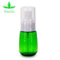 Baby skin-care moisturizing  face lotion bottles 2