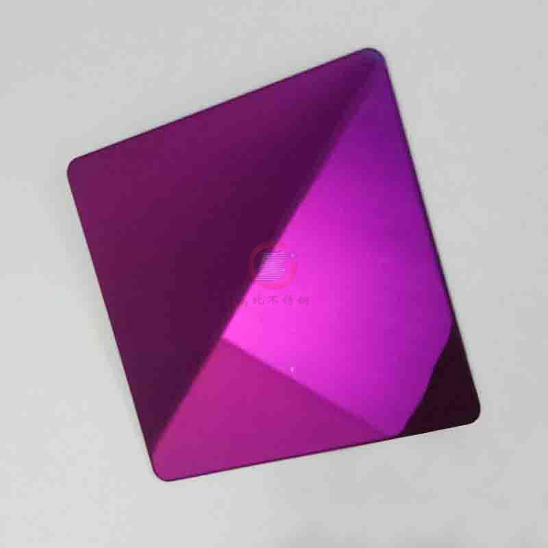 High ratio 304 mirror stainless steel mauve 5