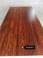 South American sequoia, furniture stainless steel decorative materials