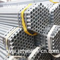 High Quality Hot Dipped Galvanizing Steel Pipe 3