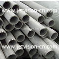 Top Quality Super Duplex Stainless Steel Pipe 2