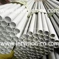 China Supplier SS Pipe Stainless Steel Sanitary Tubing 2