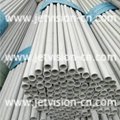 China Supplier SS Pipe Stainless Steel Sanitary Tubing 5