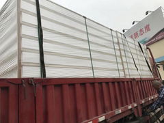 mgo sandwich panel