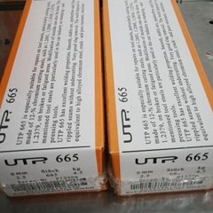 德國UTP 665原裝進口焊條