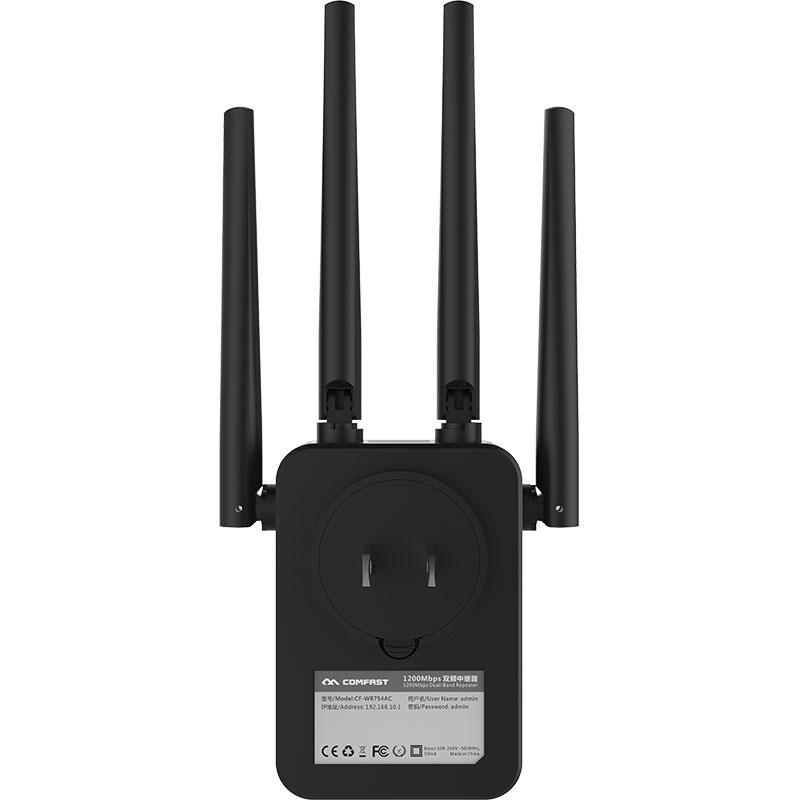 2019 Hot sale Comfast Wireless N 1200mbps Wifi Repeater Network Extender Booster 2