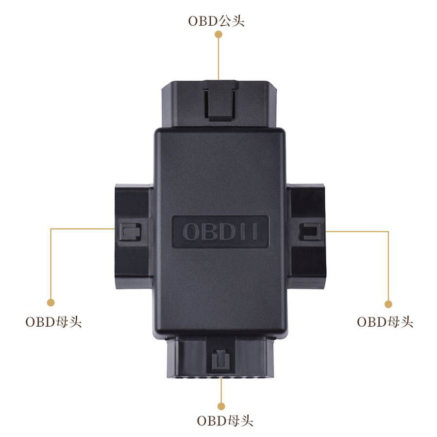 OBD2一分二轉接器連接線汽車OBD延長線16芯分線器一分三16PIN插頭 4