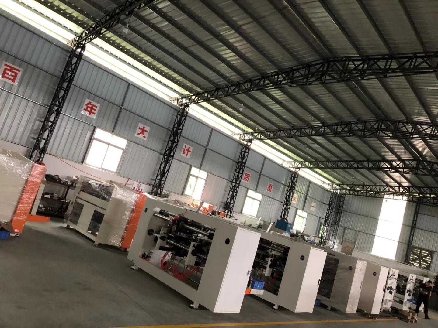 Qingdao Chuanfeng Machinery Equipment Co.,Ltd (China Manufacturer