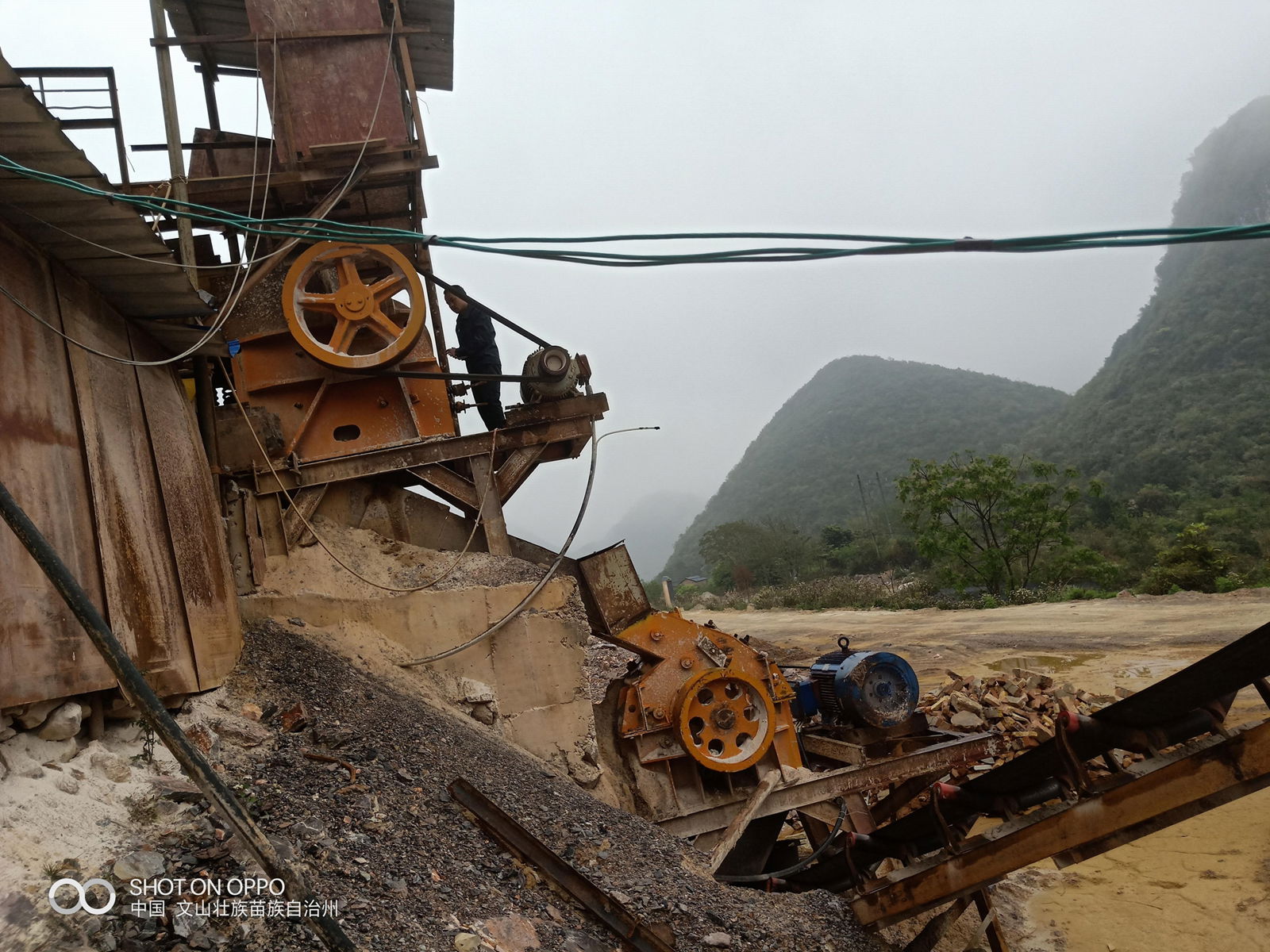 二手日產300噸砂石料生產線破碎機制砂機設備整套低價處理