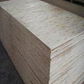 Commercial plywood 12mm manufacturer price 