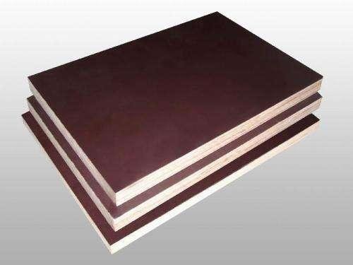 film faced plywood  FOB Reference Price:Get Latest Price