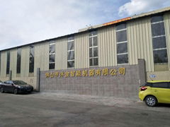 Foshan Mugold Intelligent Machine Co., Ltd