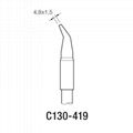 JBC全新原装进口烙铁头 送锡枪专用C130-404系列 弯型烙铁头 1