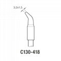 JBC全新原裝進口烙鐵頭 送錫槍專用C130-404系列 彎型烙鐵頭 4