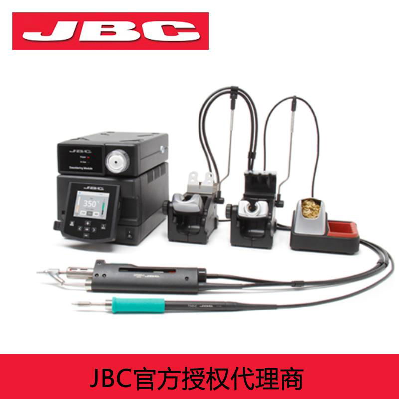 JBC原裝DDVE-2QC雙工具返修工作站帶氣泵雙工位焊接吸錫工作台套件