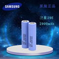 进口电芯三星29E大功率18650 2900mAh 3.7V10A放电动车电动工具锂电池 1