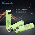 松下G 18650G 3600mAh 3.7V高容量鋰電池NCR18650G手電筒電池 1