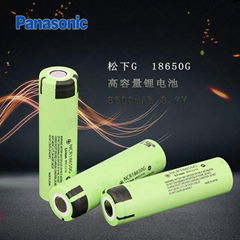 松下G 18650G 3600mAh 3.7V高容量锂电池N