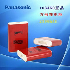 松下103450 方形 NCA103450 铝壳锂电池2350mAh 3.6V移动电源用