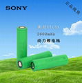 索尼 SONY VTC5A US18650VTC5A 2600mAh 进口锂电池 吸尘器电池组 1