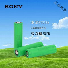 索尼 SONY VTC5A US18650VTC5A 260