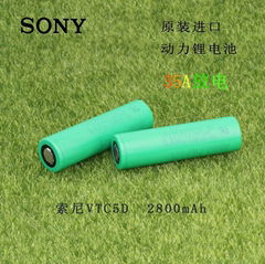 原装SONY索尼VTC5D 2