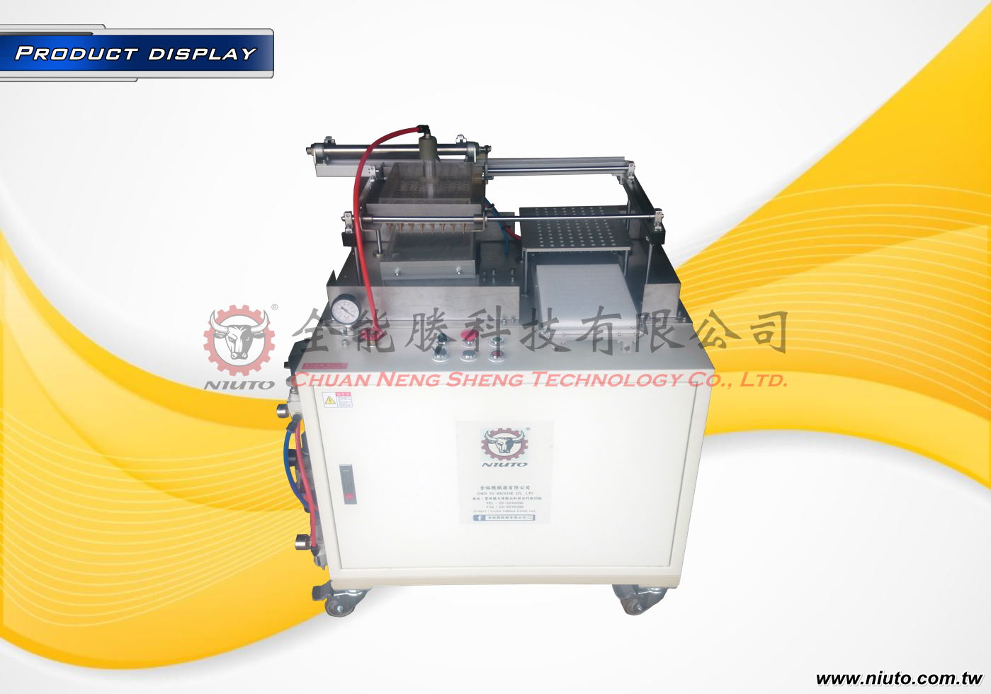 Sponge vegetable seedling planter CY260 NIUTO (Taiwan Manufacturer