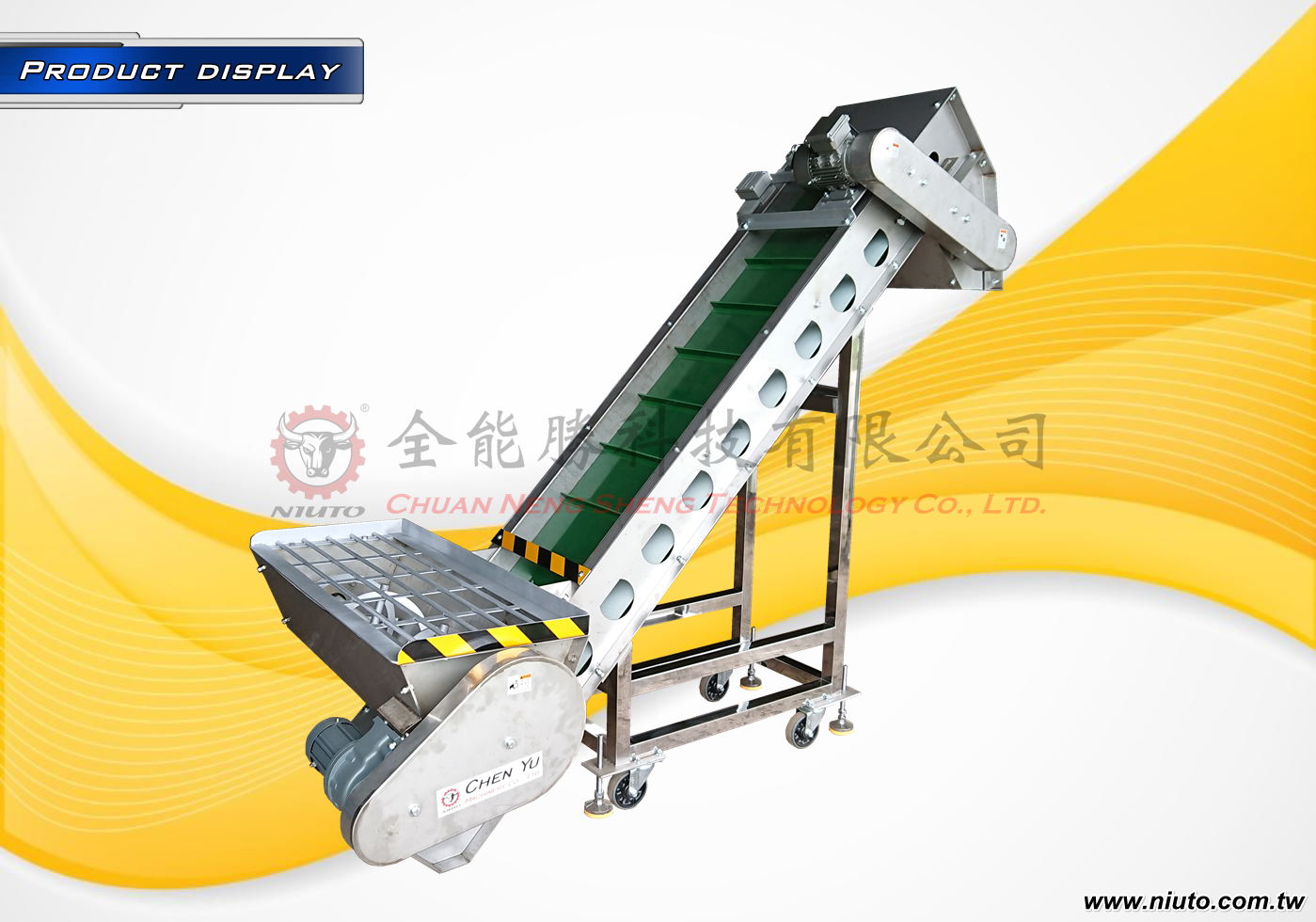  Belt type feeding conveyor