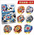 2019 Spinning Gyro Beyblades Burst Battle Top Fusion Metal Toys With Launcher Fo 1