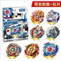 2019 Spinning Gyro Beyblades Burst Battle Top Fusion Metal Toys With Launcher Fo