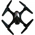 2019 Professional Drone For Children