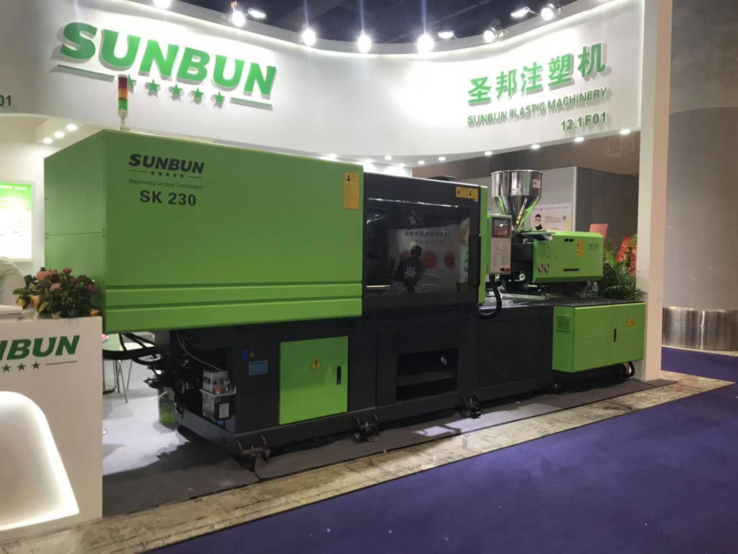 Sunbun central locking strucutre 230T high speed injection molding machine 
