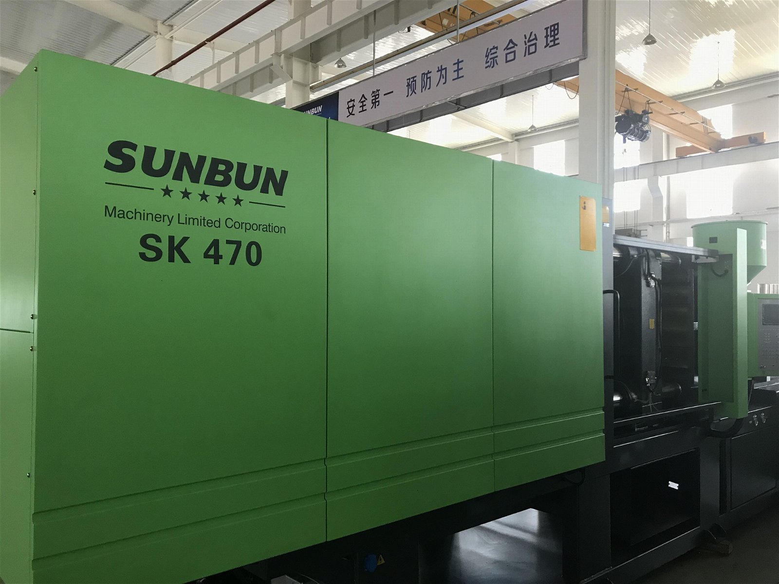 China Sunbun 470T electric automatic plastic injection molding machine 