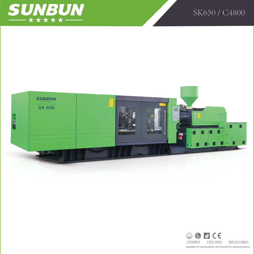 Sunbun  650T 10L paint bucket making injection molding machine 