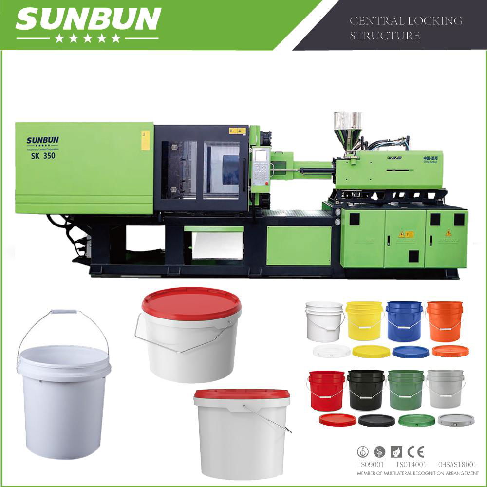 Sunbun  650T 10L paint bucket making injection molding machine  3