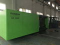 Sunbun 1000T Central locking structure plastic Chair injection molding machine