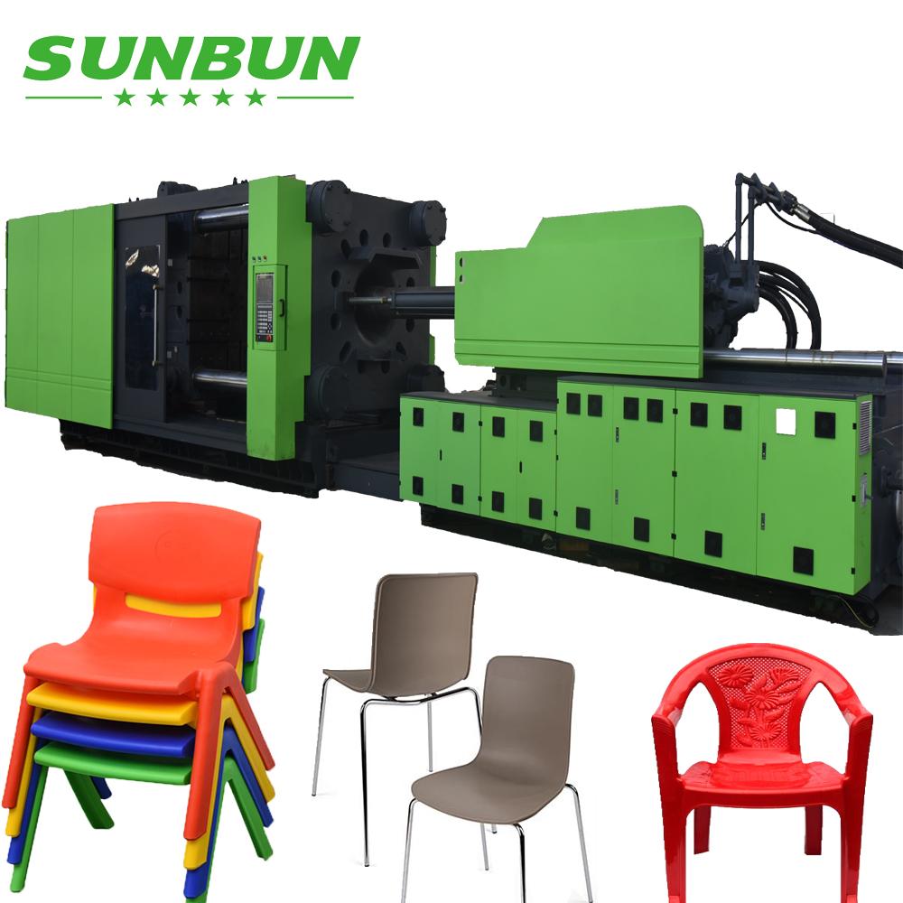 Sunbun 1000T Central locking structure plastic Chair injection molding machine 2