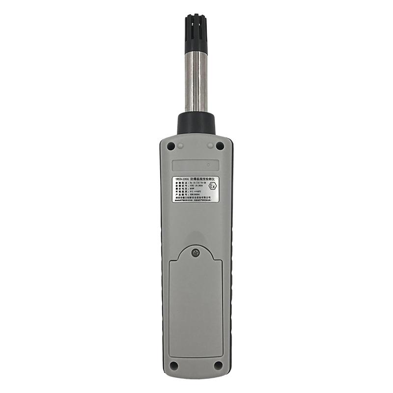 本安型防爆温湿度检测仪 YWSD-100A 3