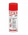 OKS特種潤滑油 2