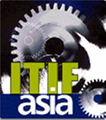2021 巴基斯坦機械工業展覽會 ITIF 1
