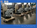 LHH SERIES SLURRY PUMP  HI HEAD SLURRY