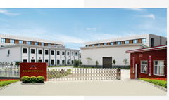 Zhengzhou Mingxin electric heating materials Co., Ltd.