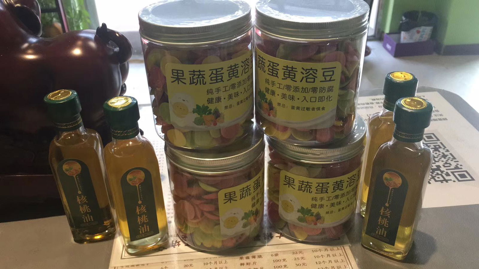 无添加蛋黄溶豆-大连大拇哥食品 4