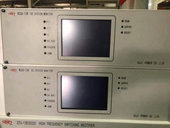 WZCK-12 DC System Monitor