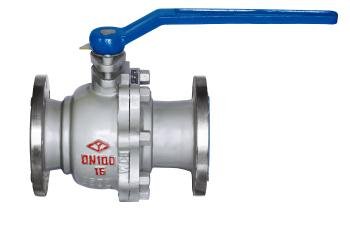 Cast Steel and Stainless Steel Ball Valve 2