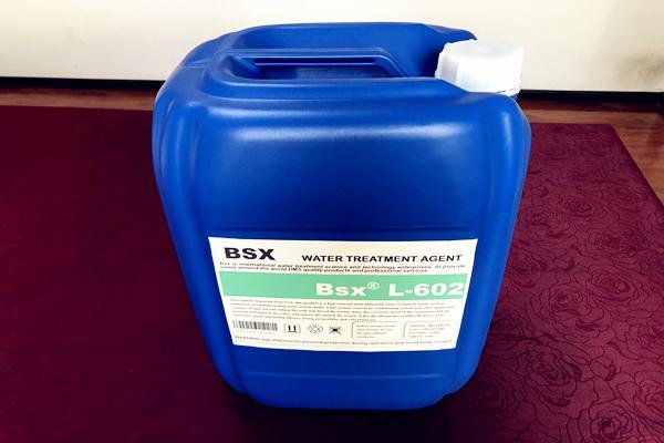 安平化肥厂杀菌灭藻剂L-602欧美效能