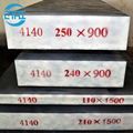 AISI 4140 Alloy Steel 42CrMo4 steel plate 1