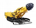 EBZ260A B Rock Tunneling Machine