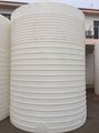 特耐20噸加厚塑料儲罐20T耐寒化工塑料桶20立方水塔 1
